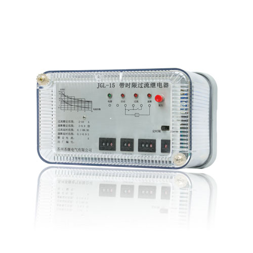 JGL-10/II系列兩相過(guò)流繼電器