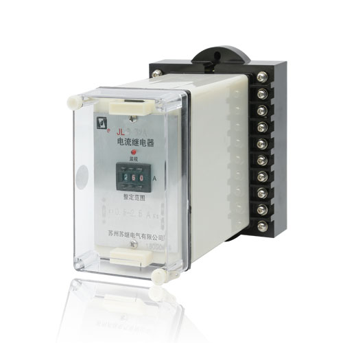 JL-8、10W、20W、30W、150系列電流繼電器
