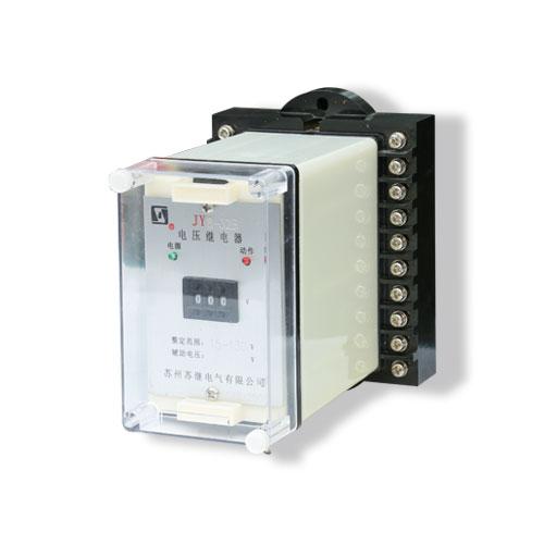 JY-8、10W、20W、30W、150系列電壓繼電器