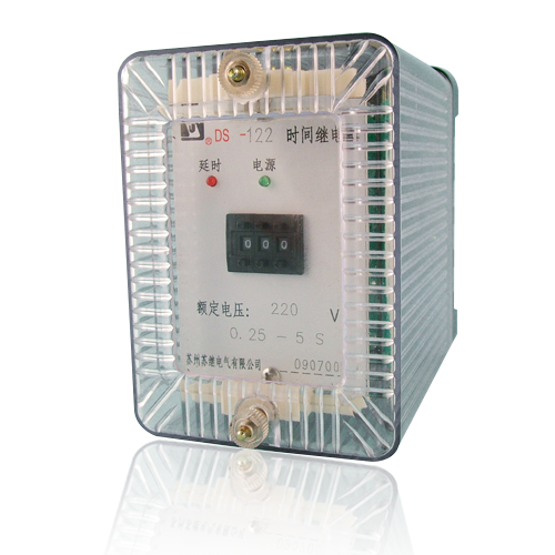 DS-110、120系列時間繼電器