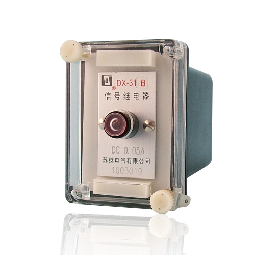 DX-30、DX-30J系列信號(hào)繼電器