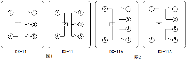 DX-11、DX-11A、DX-11Q、11A/Q型信號(hào)繼電器接線圖