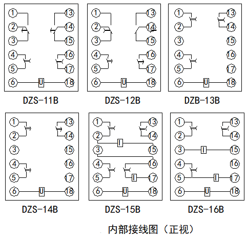 DZS-10B系列延時(shí)中間繼電器接線圖